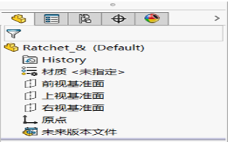 当solidworks软件版本低时如何打开高版本文件？