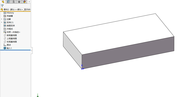 SOLIDWORKS零件