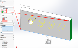 一个“懂你”的SOLIDWORKS阵列“变更”！