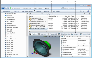 在SOLIDWORKS PDM中使用搜索