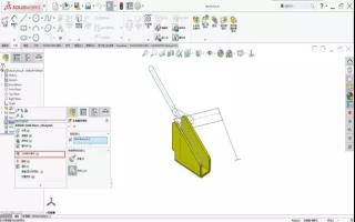 SOLIDWORKS装配体布局