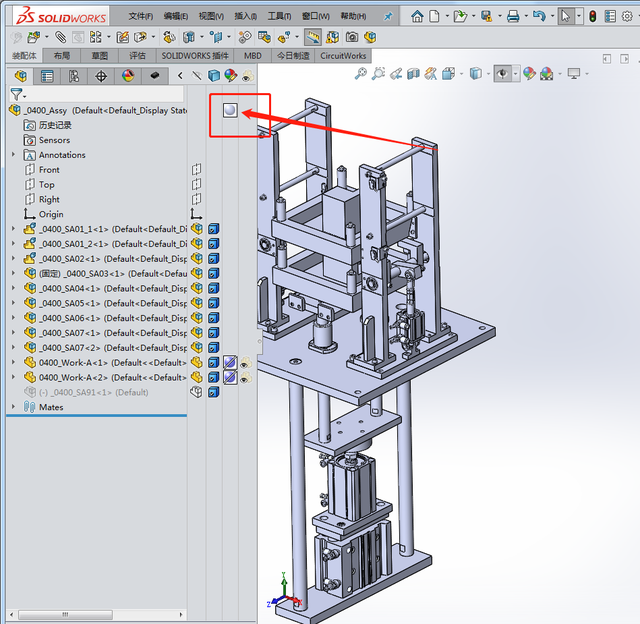 SOLIDWORKS装配体着色技巧