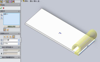 SOLIDWORKS平板折圆弧制作方法