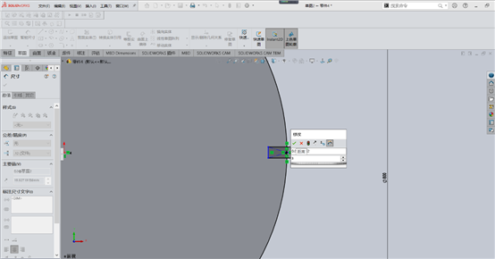 Solidworks钣金绘制斜面上带有直筒的喇叭口