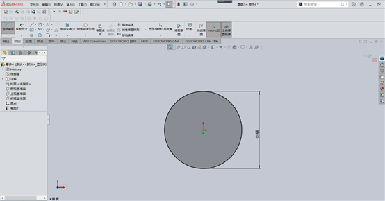 Solidworks钣金绘制斜面上带有直筒的喇叭口