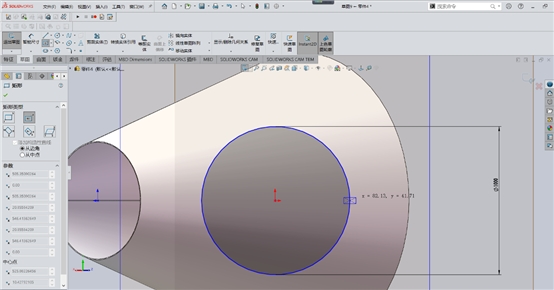 Solidworks钣金绘制斜面上带有直筒的喇叭口