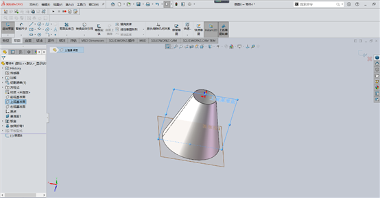 Solidworks钣金绘制斜面上带有直筒的喇叭口