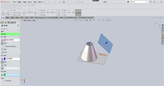 Solidworks钣金绘制斜面上带有直筒的喇叭口