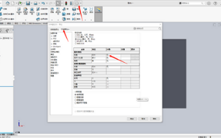 进行SOLIDWORKS工程图标注尺寸时，小数点后的数值不显示怎么办？